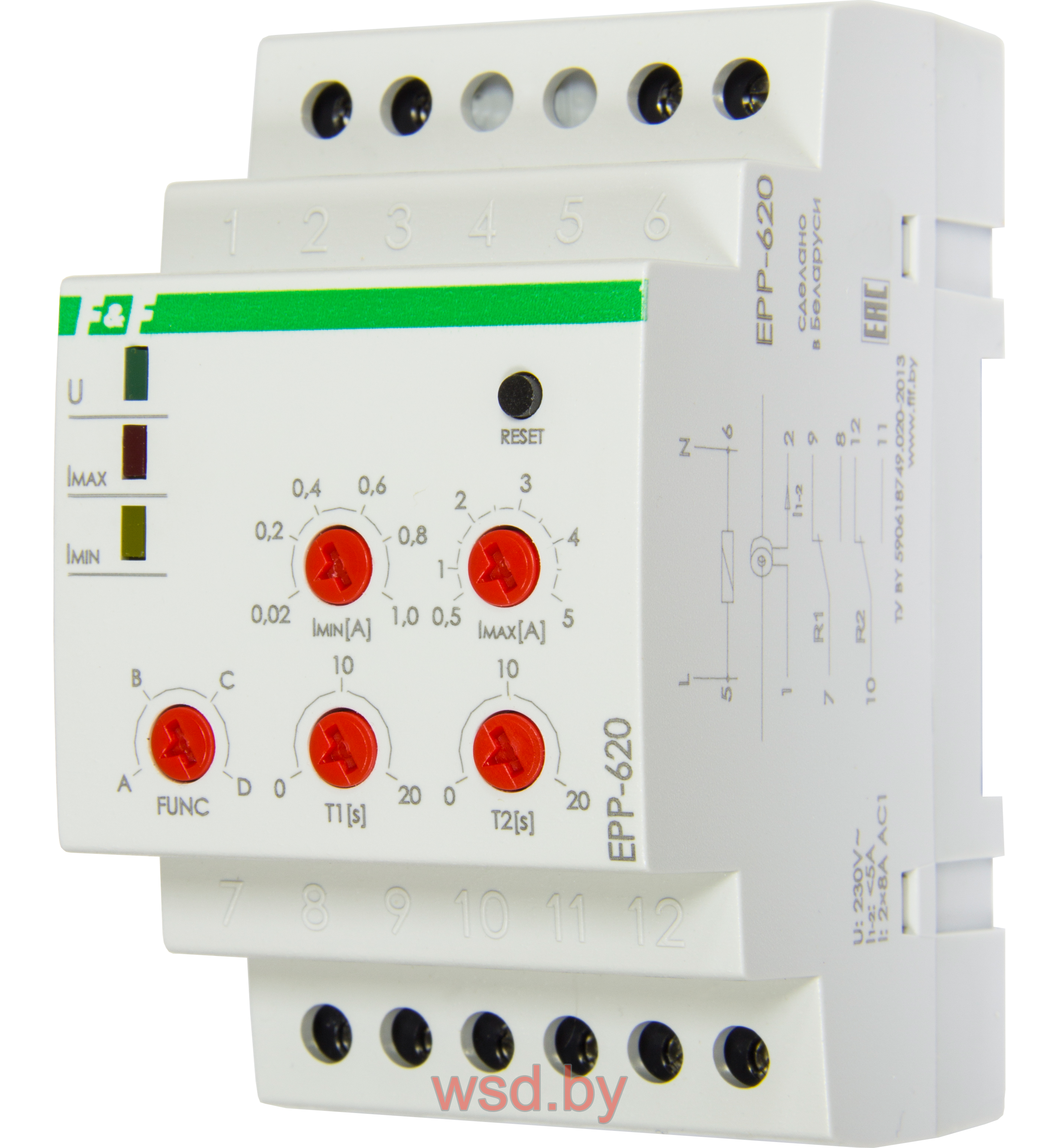 Реле тока для релейной защиты и автоматики EPP-620